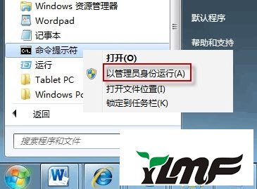 win7ϵͳ˵Ľ