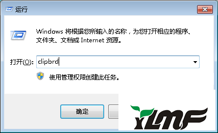 win7ϵͳʾڴ治Ľ