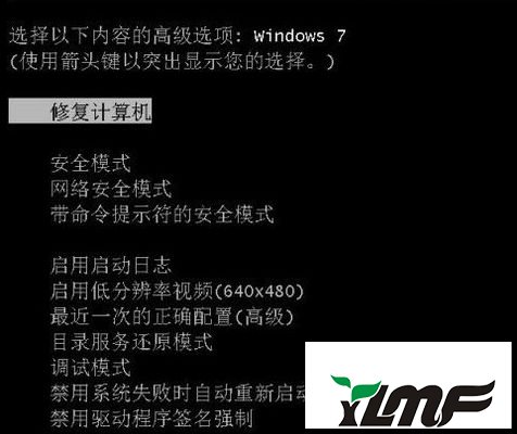 win7ϵͳ޷Ľ