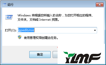 win7ϵͳҼмѡ˵Ľ