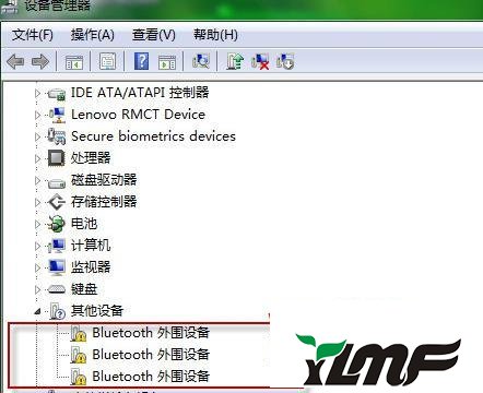 win7ϵͳʾBluetoothΧ豸Ľ