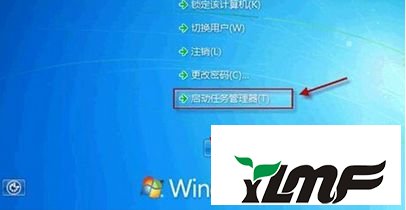 win7ϵͳ޷ɾľĽ